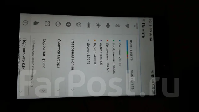 Meizu MX4 Pro ����