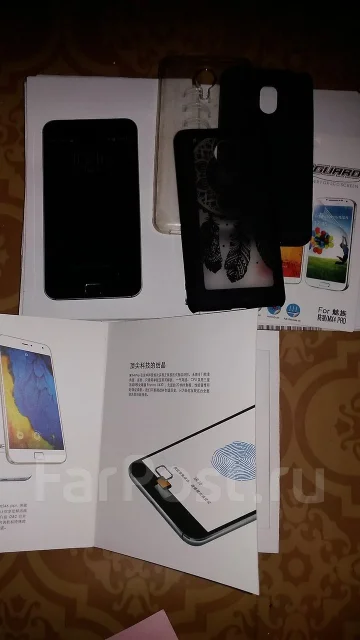 Meizu MX4 Pro ����