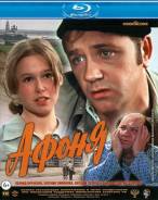 Афоня (Blu-Ray)