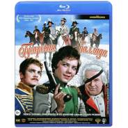 Гусарская баллада (Blu-Ray)