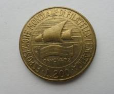 Италия 200 лир 1992 Выставка марок в Генуе