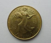 Италия 200 лир 1981 год ( Международный день продовольствия)