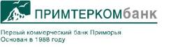 Ведущий экономист. ООО "Примтеркомбанк". Улица Семеновская 6г