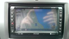 Clarion Addzest