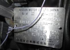 АКПП. Nissan Pulsar, FN15 Двигатели: GA16VE, GA16DE