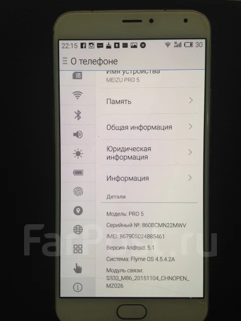 Meizu PRO 5. �/� ����