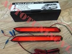 Стоп-сигнал. Toyota Wish, ZGE20G, ZGE20W, ZGE22W, ZGE21G, ZGE25, ZGE25G, ZGE25W, ZGE20, ZGE21, ZGE22