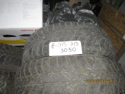 Bridgestone Ice Cruiser 5000. ������, 70�%, 4 ��