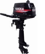 Hangkai. 6,00 л.с., 2-тактный, бензиновый, нога S (381 мм), Год: 2017 год