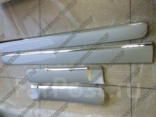 Купить Серебро В Магазине Омске