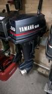 Yamaha. 9,90 л.с., 2х тактный, бензин, нога S (381 мм)