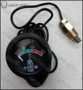 Датчик температуры охлаждающей жидкости. Shanlin ZL-20 Shanlin ZL-30 Yigong ZL930
