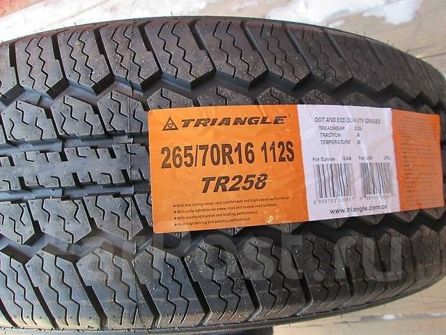 Triangle r16. Triangle tr258 265/70 r16 112t. Автомобильная шина Triangle Group tr258 275/65 r16 115/119t летняя. Автомобильная шина Triangle Group tr258 265/70 r16 112t летняя. Автомобильная шина Triangle Group tr258 225/70 r16 103/107t летняя.