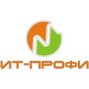 Ремонт компьютеров и ноутбуков.