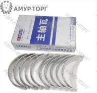 Вкладыши коренные. Shanlin ZL-30 Shanlin ZL-20 Yigong ZL930