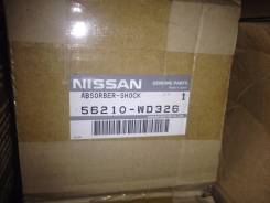 Тяга поперечная. Nissan Expert, VENW11, VNW11 Nissan AD, VENY11, VHNY11, WHNY11 Nissan Wingroad, VGY11, VFY11, WRY11, WPY11, VY11, VHNY11, WFNY11, WHY...