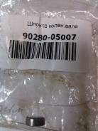 Шпонка коленвала. Toyota: Corolla, Corolla Verso, Estima Lucida, Ipsum, Previa, Town Ace Noah, Picnic Verso, RAV4, Lite Ace Noah, Carina, Sprinter, Av...