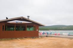 .  , Novik Country Club . .