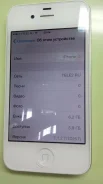 Apple iPhone 4 ����