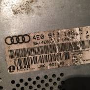 Телевизор салонный. Audi A8, D3/4E