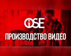 Любая видеосъемка, Свадьбы, Реклама, Анимация, Высокое качество