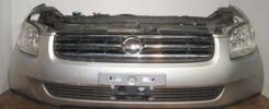 Ноускат. Nissan Stagea