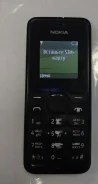Nokia 105. �/� ����