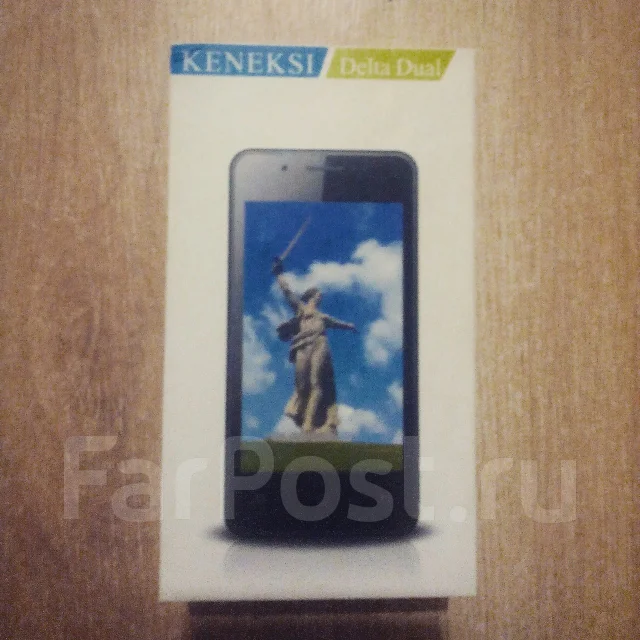 Keneksi Delta. �/� ����