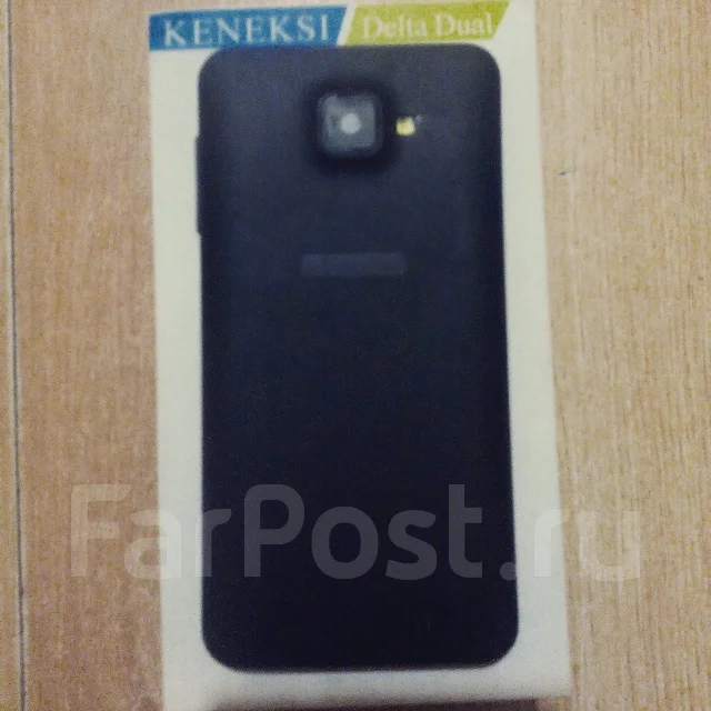 Keneksi Delta. �/� ����
