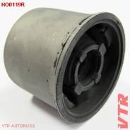 Сайлентблок переднего рычага VTR HO0119R