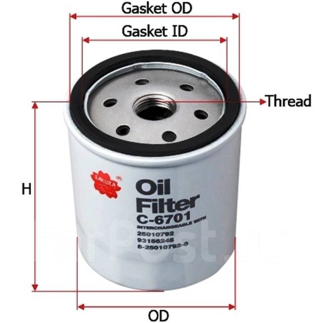 67 0 792. Д002-013-007. Sakura c1936sbp. 67 0 792. F40a plain 30*30.