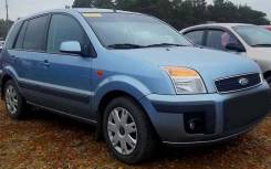 Ford Fusion. CBK, FYJA