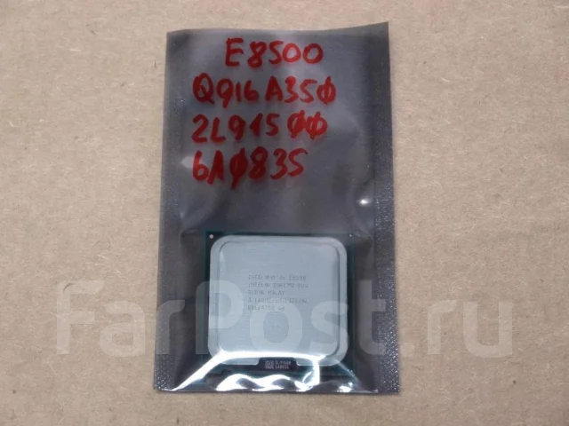 Intel Core 2 Duo E8500 ����