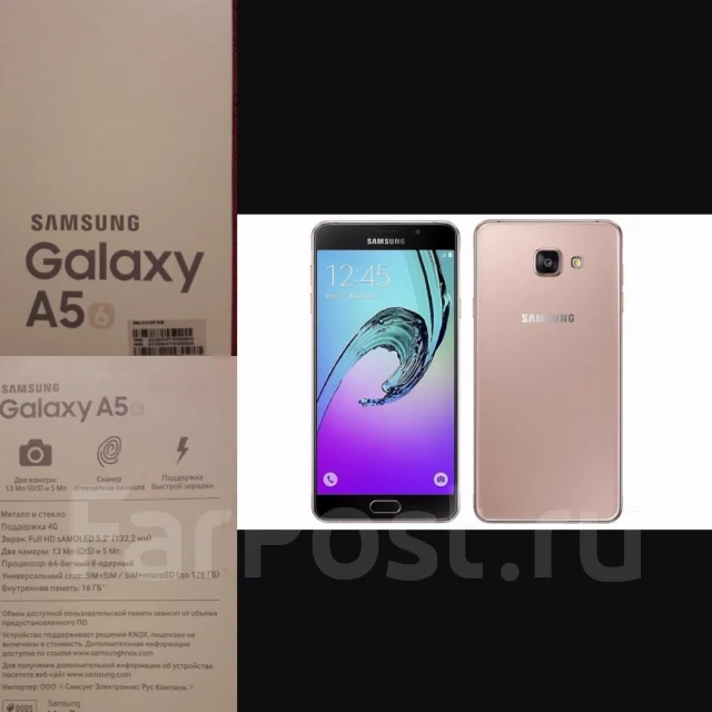 Samsung Galaxy A5 SM-A510F ����