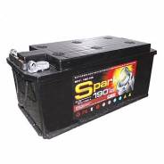 Spark. 190 А.ч., правое крепление, производство Россия. Под заказ