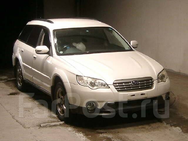 Subaru outback bpe