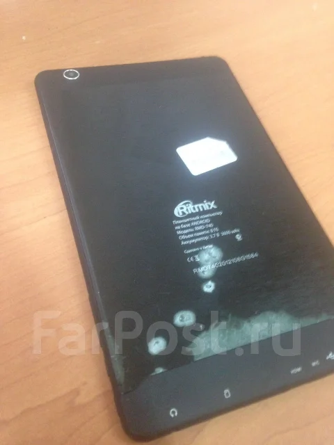 Ritmix RMD-740 ����