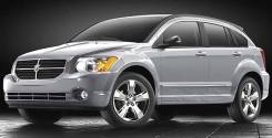 Dodge Caliber. EBA
