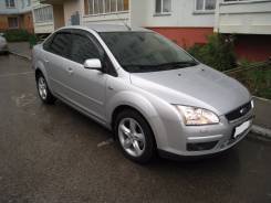 Ford Focus. CAP, HWDA