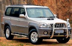 Hyundai Terracan. HP, D4BH