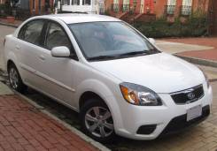 Kia Rio. JB, G4EE