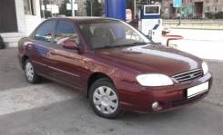 Kia Spectra. 4DR, GA6D