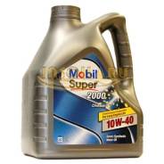 Mobil. Вязкость 10W-40, полусинтетическое