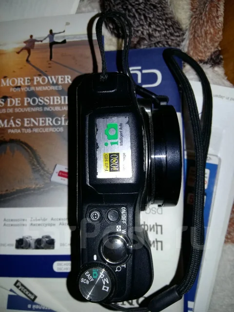 Sony Cyber-shot DSC-H20. 10 - 14.9 ��, ���: 10� ����