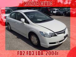 Honda Civic Hybrid. FD3, LDA