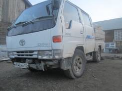 Toyota Dyna. Звоним не стесняемся, 2 700 куб. см., 1 500 кг.