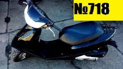 Honda Dio AF62. 49 куб. см., исправен, птс, без пробега