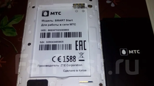 ��� Smart Start. �/� ����