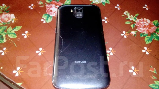 DNS S5002. �/� ����