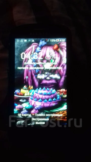 Alcatel ����